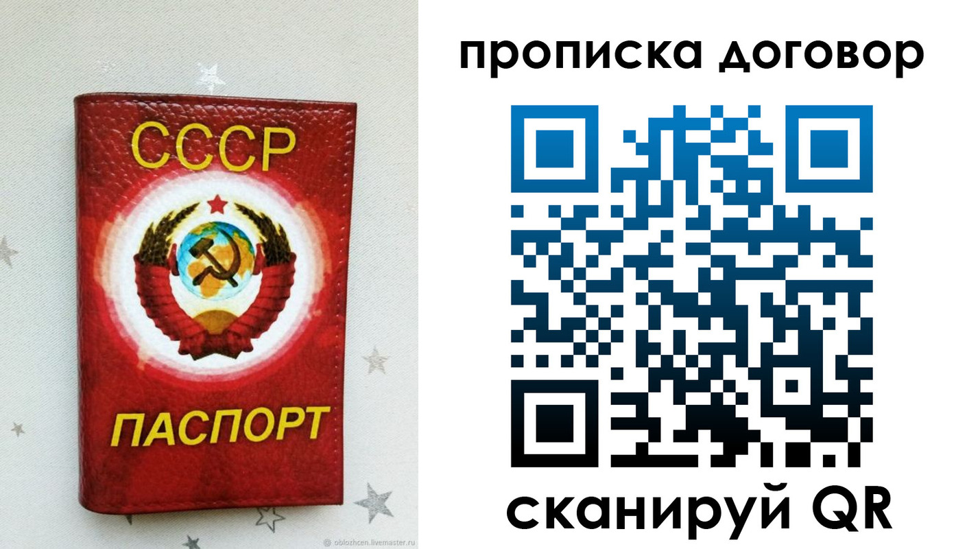 форма 3 в Снежинске